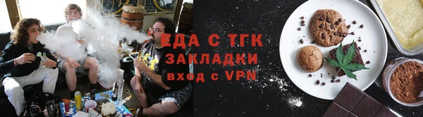 гашишное масло Алзамай