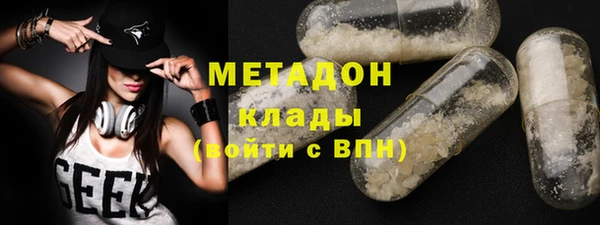 спиды Алексеевка