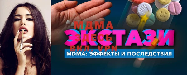 спиды Алексеевка