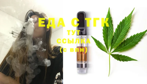 гашишное масло Алзамай