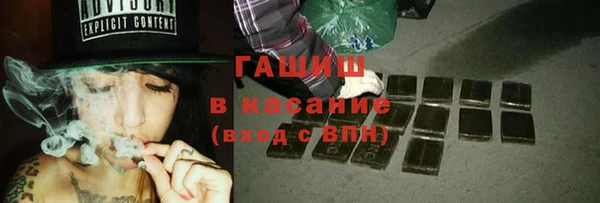 гашишное масло Алзамай