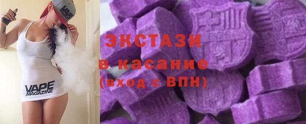 гашишное масло Алзамай