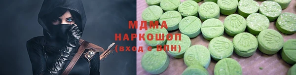 спиды Алексеевка