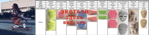 спиды Алексеевка
