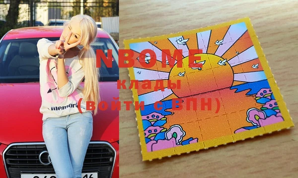 гашишное масло Алзамай