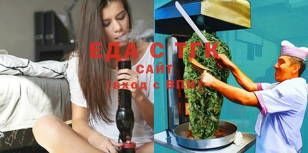 спиды Алексеевка