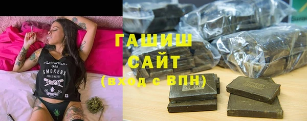 спиды Алексеевка
