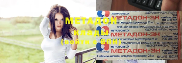 гашишное масло Алзамай