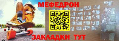скорость Можга