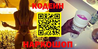 скорость Можга