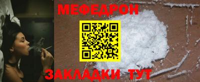 скорость Можга