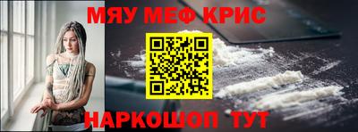 скорость Можга