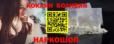 бутират Моздок