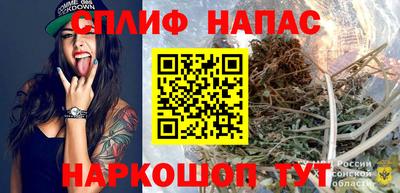 твердый Наро-Фоминск