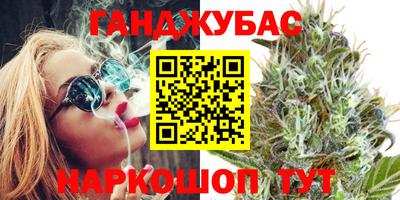 скорость Можга