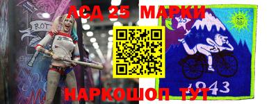 скорость Можга
