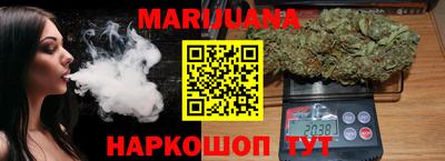 2c-b Можайск