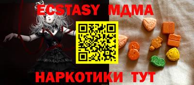 скорость Можга