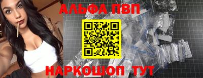 бутират Моздок