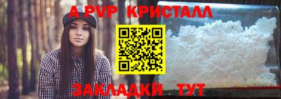 кокаин Нарткала