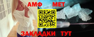 2c-b Можайск