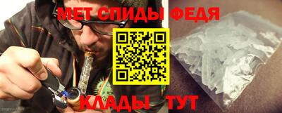 скорость Можга