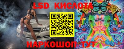 скорость Можга