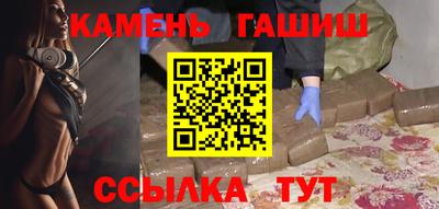 2c-b Можайск
