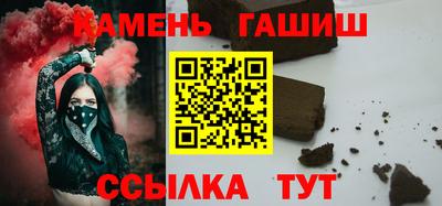 2c-b Можайск