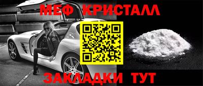 скорость Можга