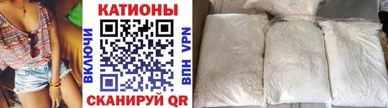 MEGA как зайти  Изобильный  Мефедрон VHQ 