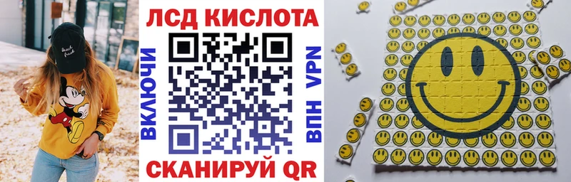 Наркотические марки 1,8мг  Изобильный 