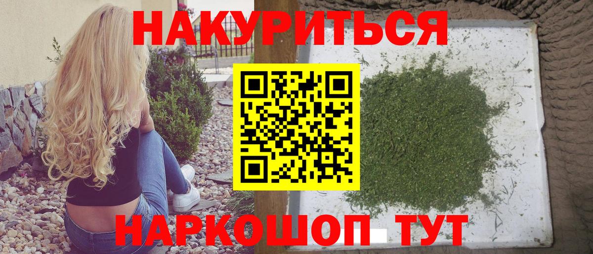 Конопля гибрид Изобильный